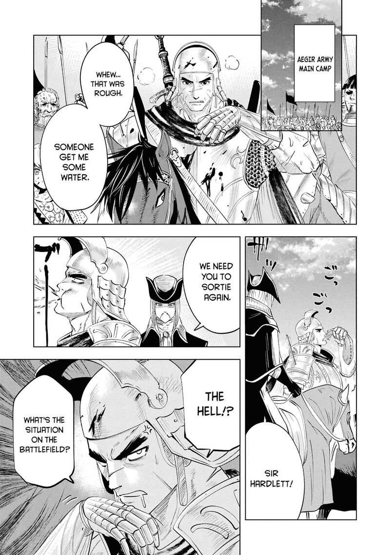 Oukoku E Tsuzuku Michi Dorei Kenshi No Nariagari Eiyuutan 99 19