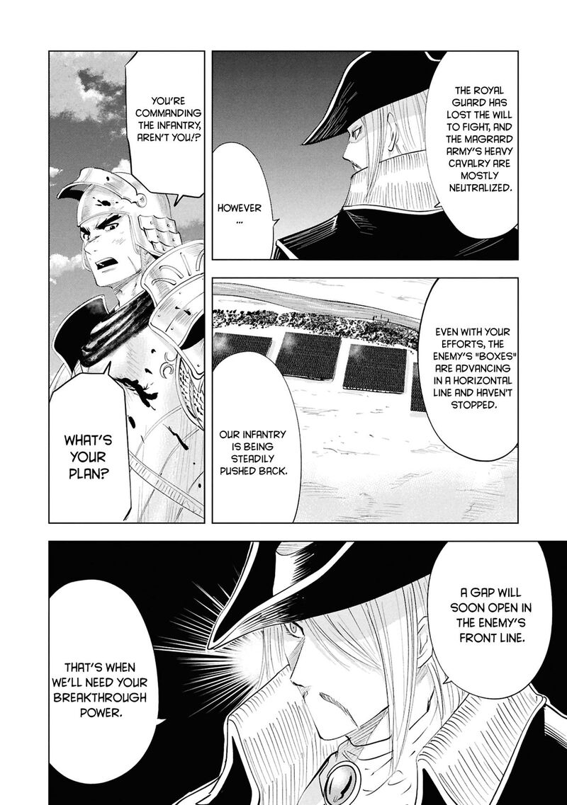 Oukoku E Tsuzuku Michi Dorei Kenshi No Nariagari Eiyuutan 99 20