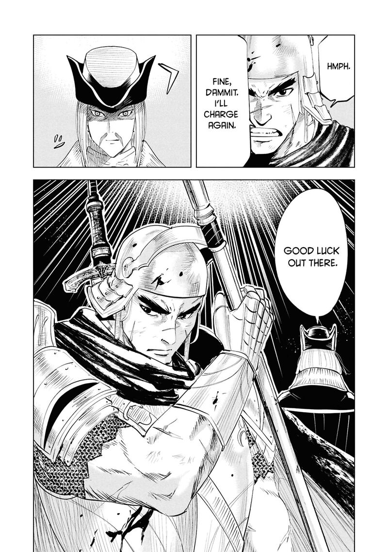 Oukoku E Tsuzuku Michi Dorei Kenshi No Nariagari Eiyuutan 99 22
