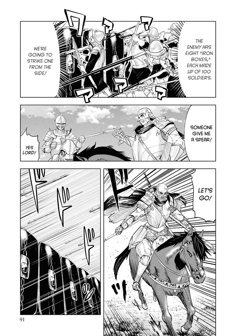 Oukoku E Tsuzuku Michi Dorei Kenshi No Nariagari Eiyuutan 99 4