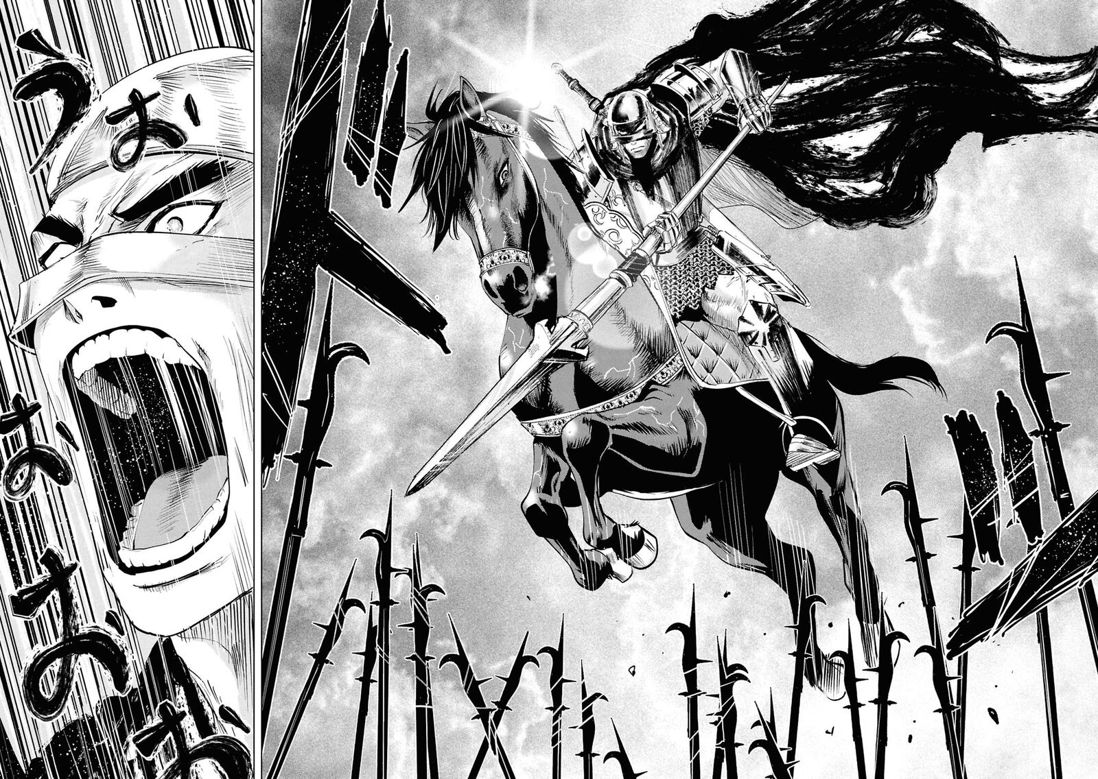 Oukoku E Tsuzuku Michi Dorei Kenshi No Nariagari Eiyuutan 99 7