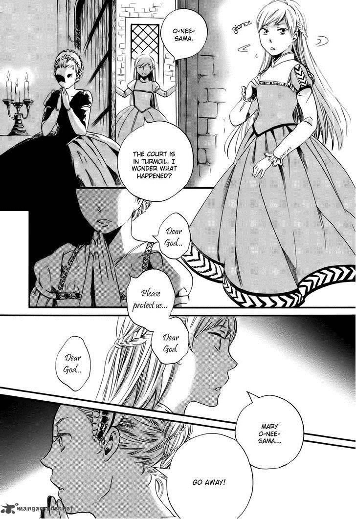 Oukoku No Ko 1 10
