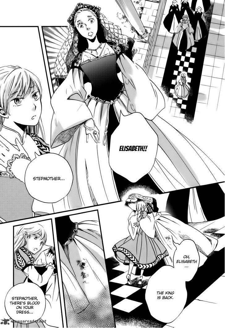 Oukoku No Ko 1 11