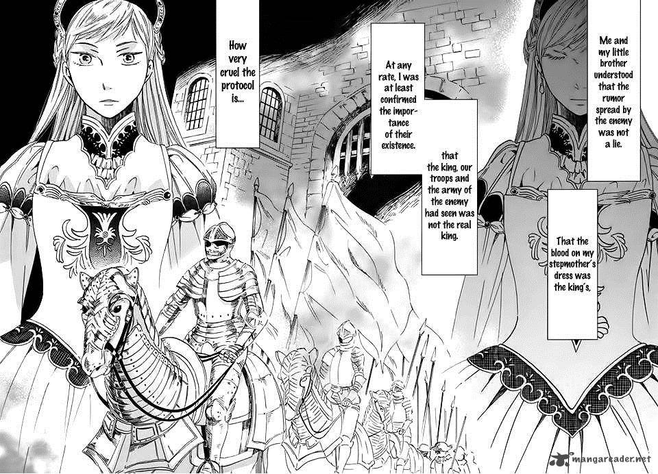 Oukoku No Ko 1 14