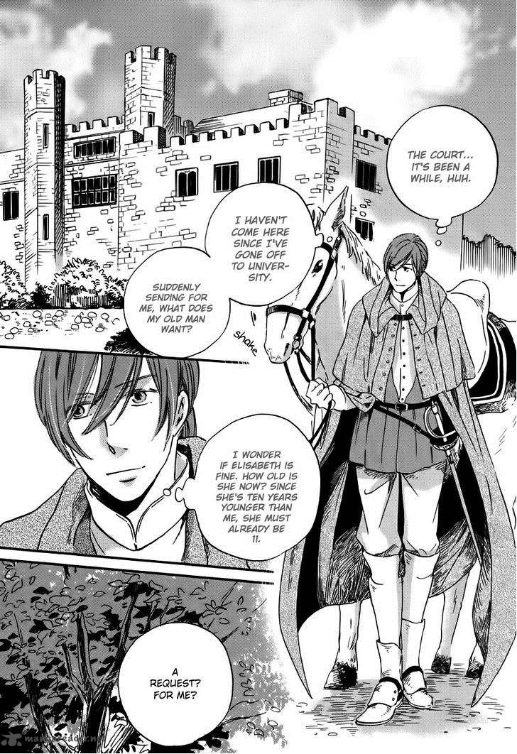 Oukoku No Ko 1 15