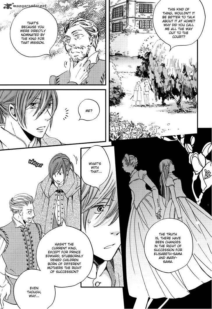 Oukoku No Ko 1 16