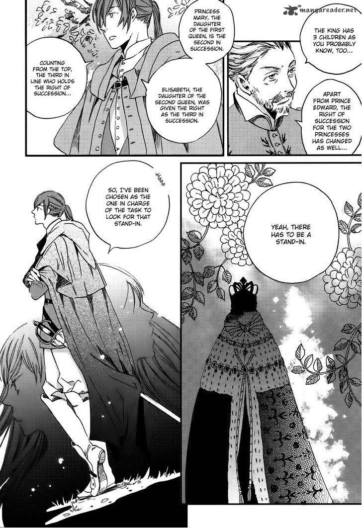 Oukoku No Ko 1 18