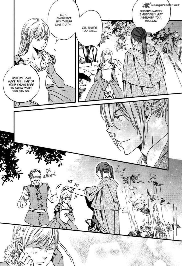 Oukoku No Ko 1 21