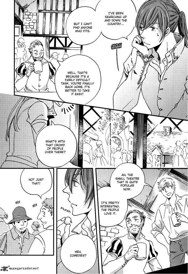 Oukoku No Ko 1 24