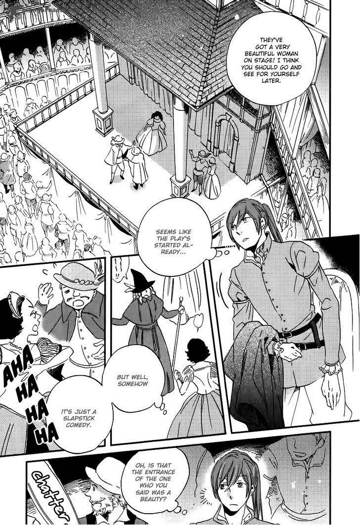 Oukoku No Ko 1 25