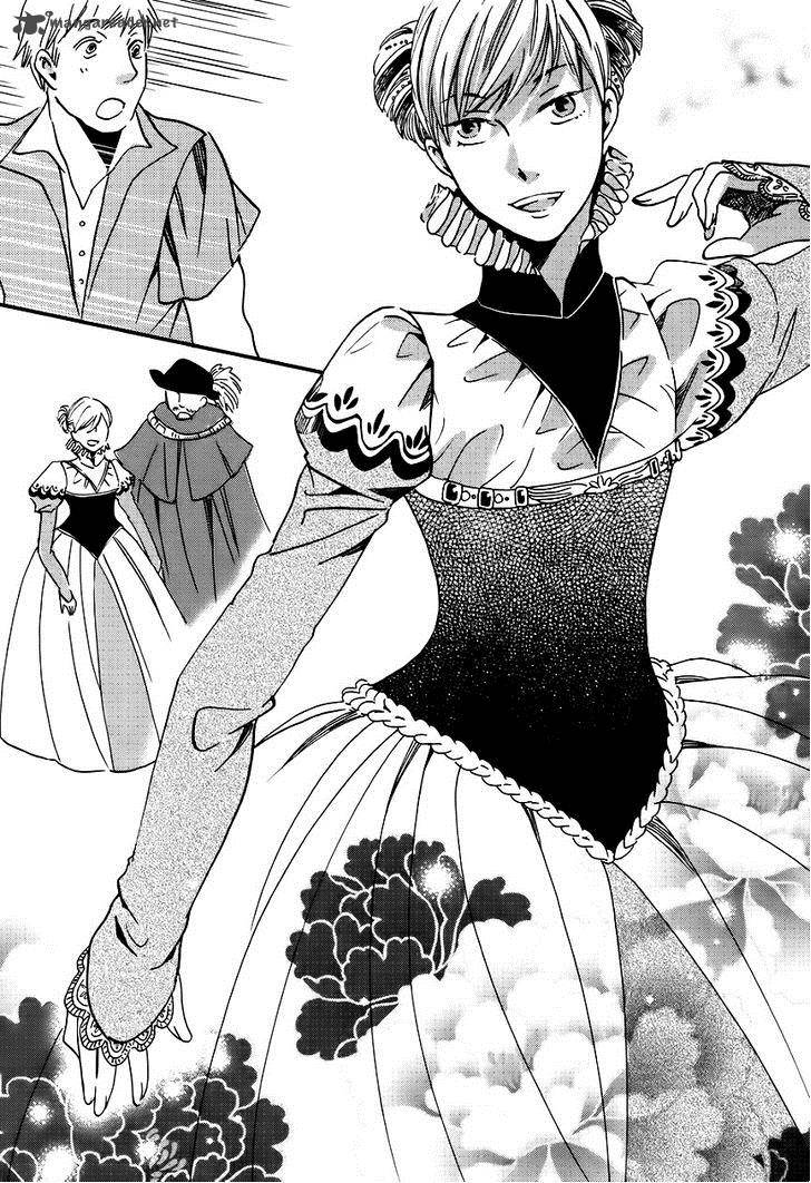 Oukoku No Ko 1 26