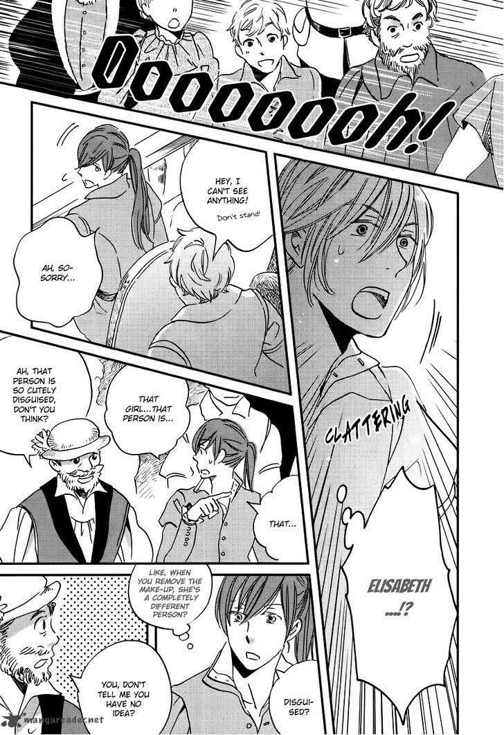 Oukoku No Ko 1 27