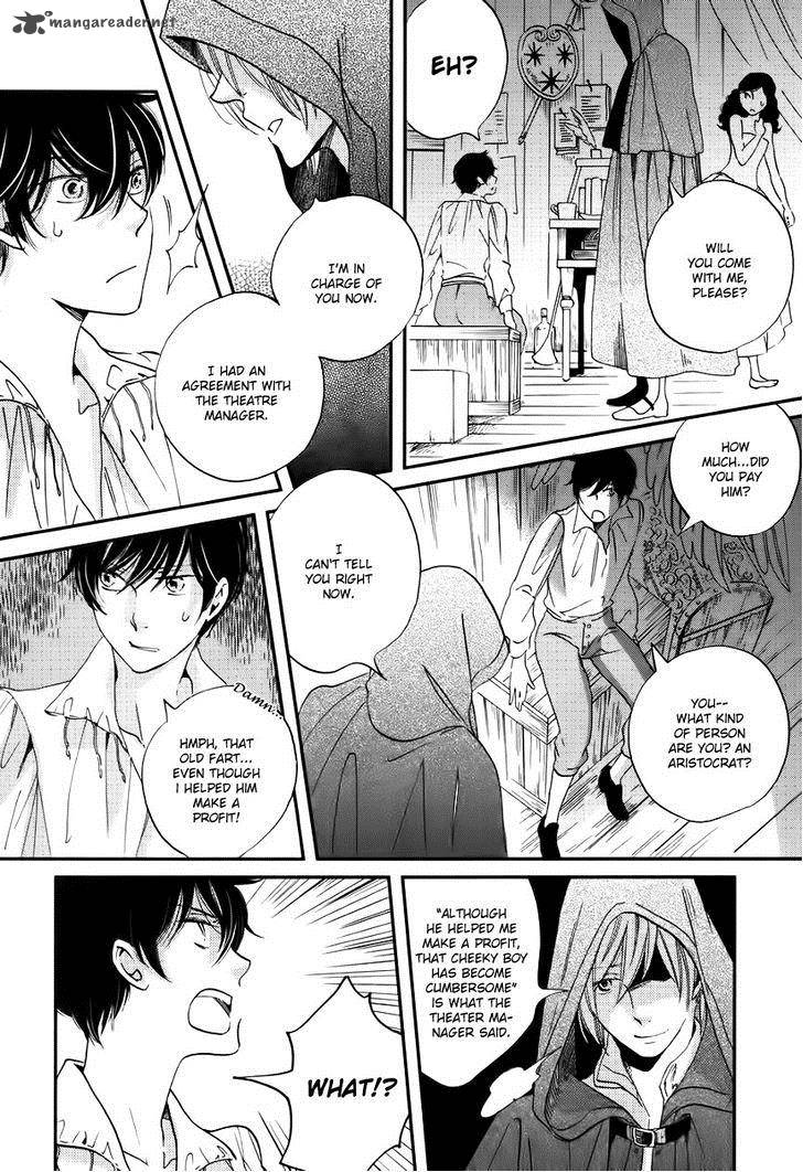 Oukoku No Ko 1 30