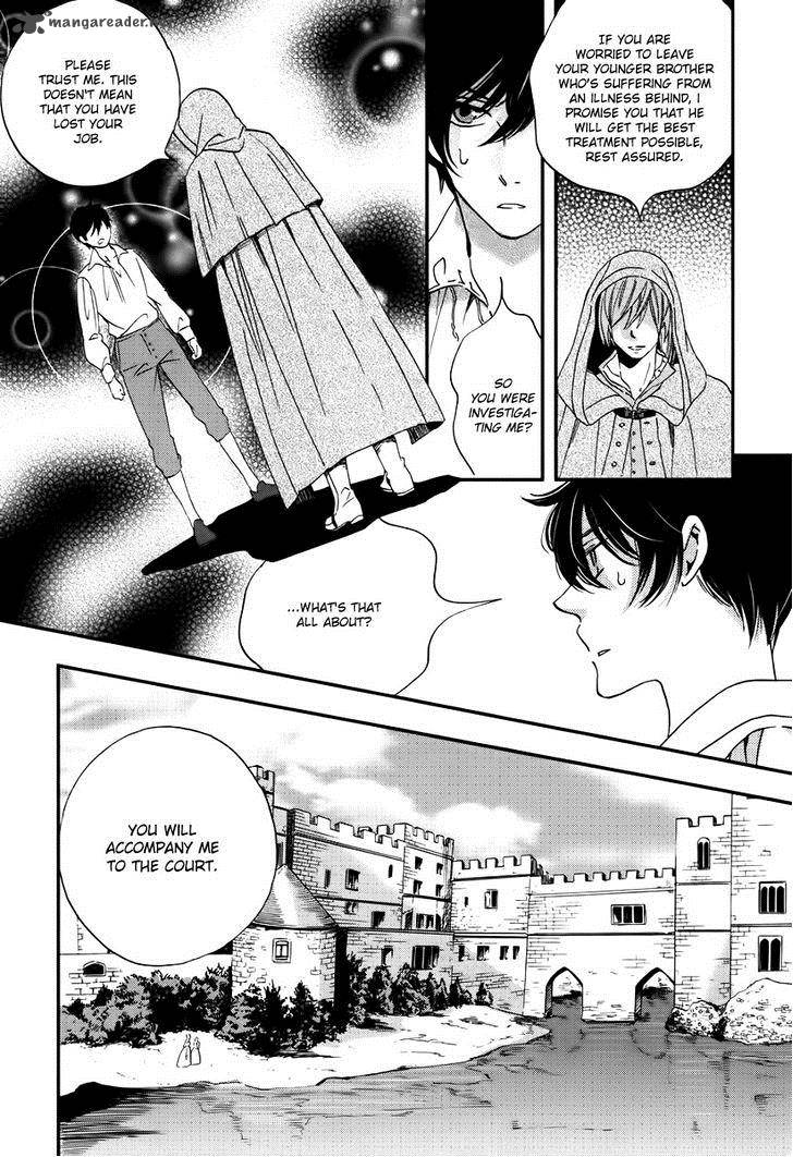 Oukoku No Ko 1 31