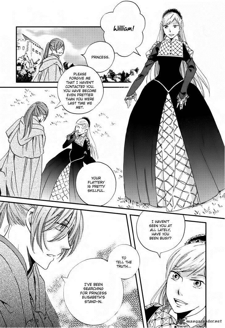 Oukoku No Ko 1 32