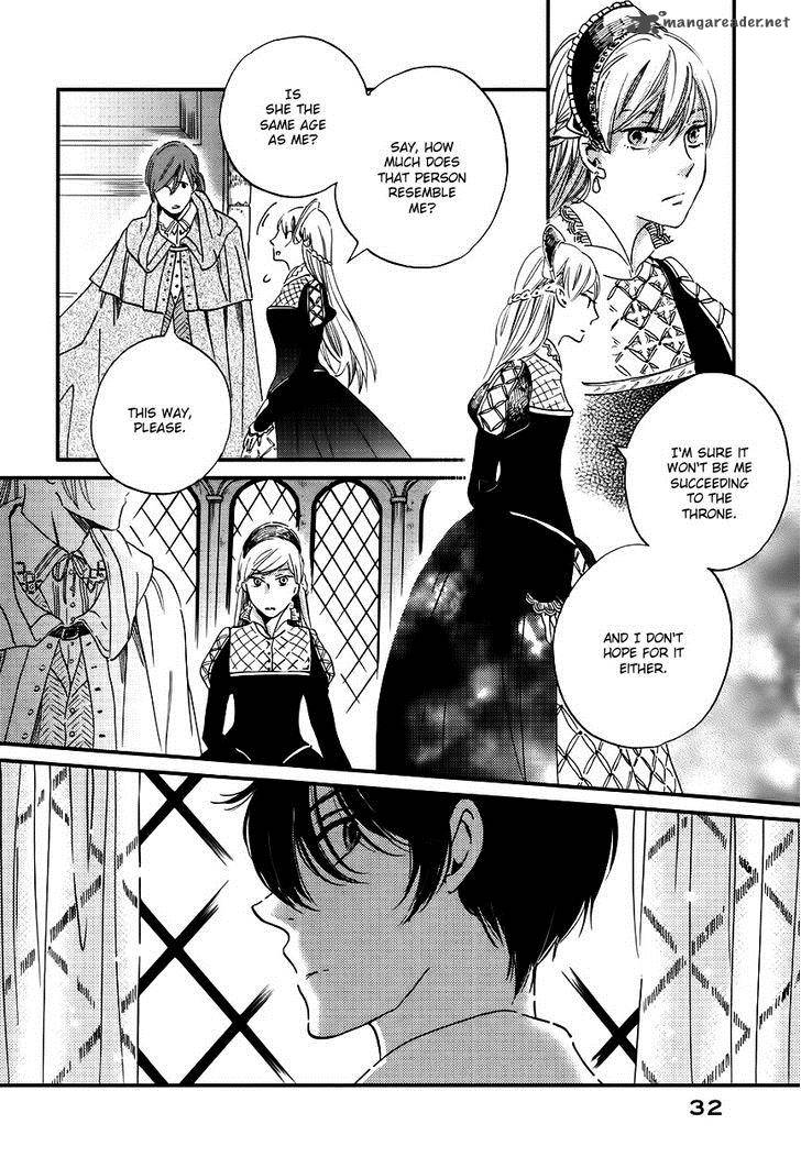 Oukoku No Ko 1 34