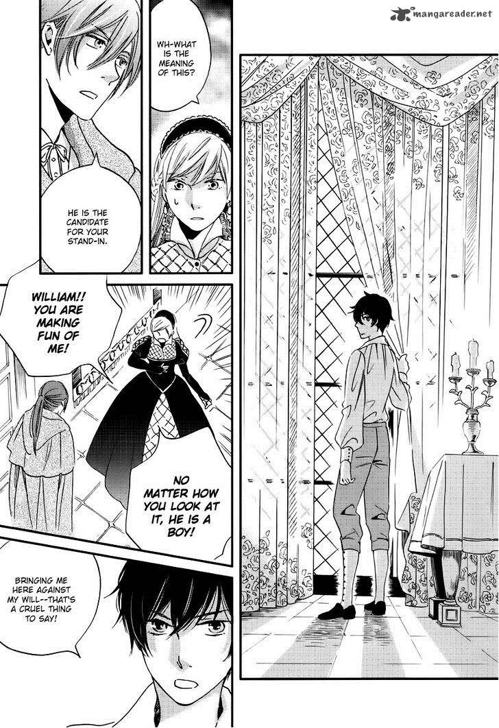 Oukoku No Ko 1 35