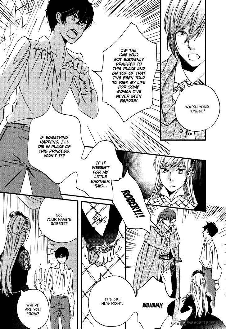 Oukoku No Ko 1 36