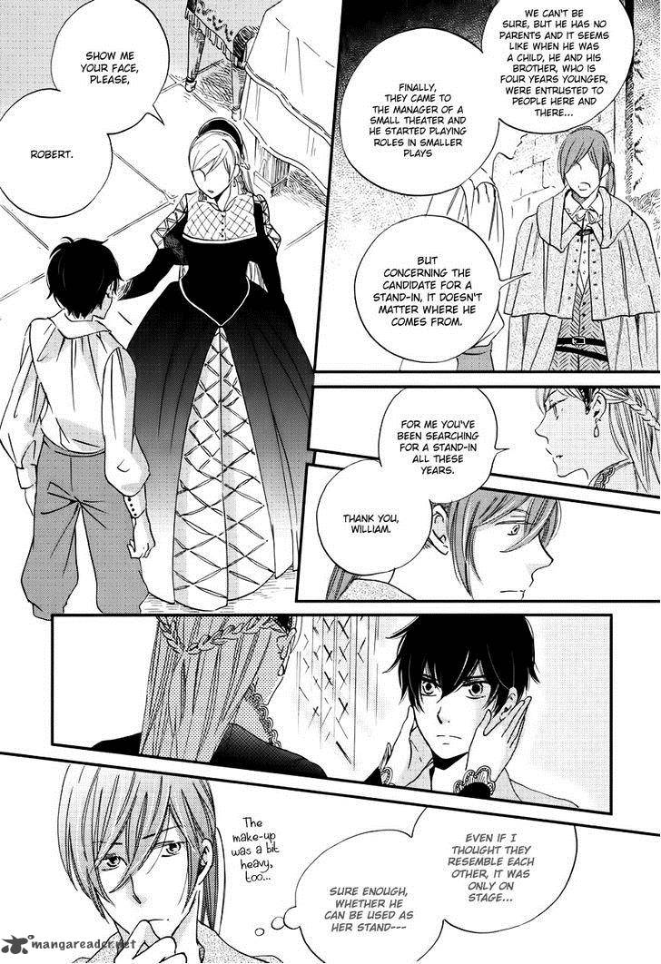 Oukoku No Ko 1 37