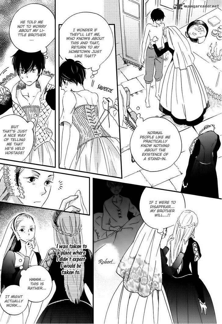 Oukoku No Ko 1 39