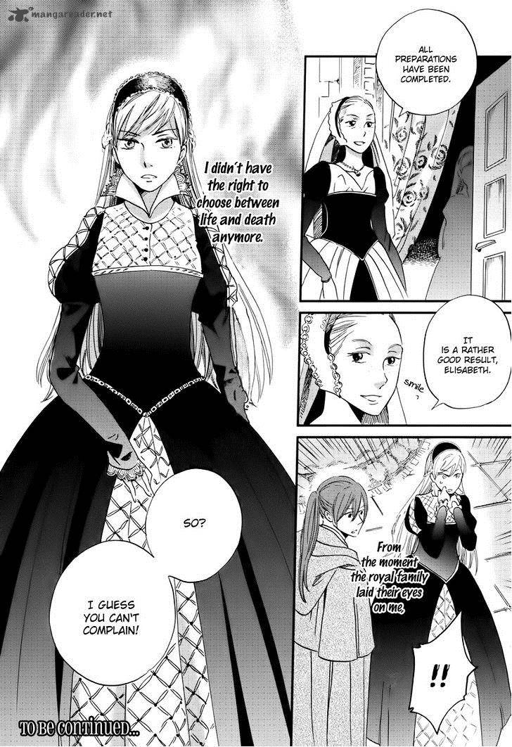 Oukoku No Ko 1 40