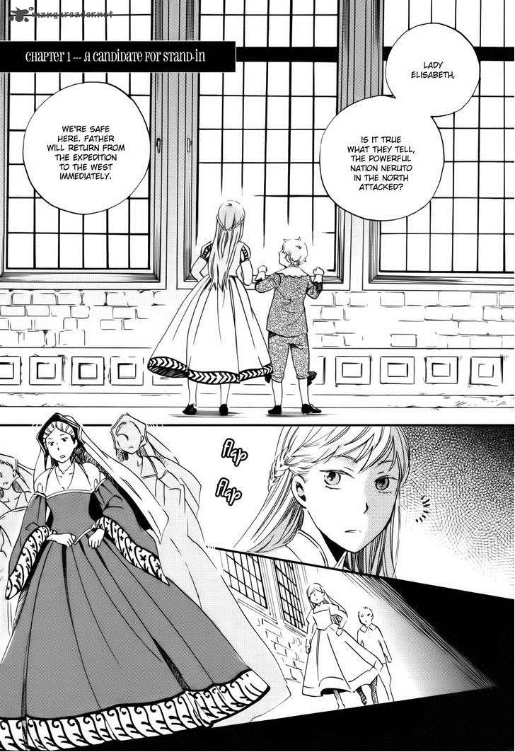 Oukoku No Ko 1 9