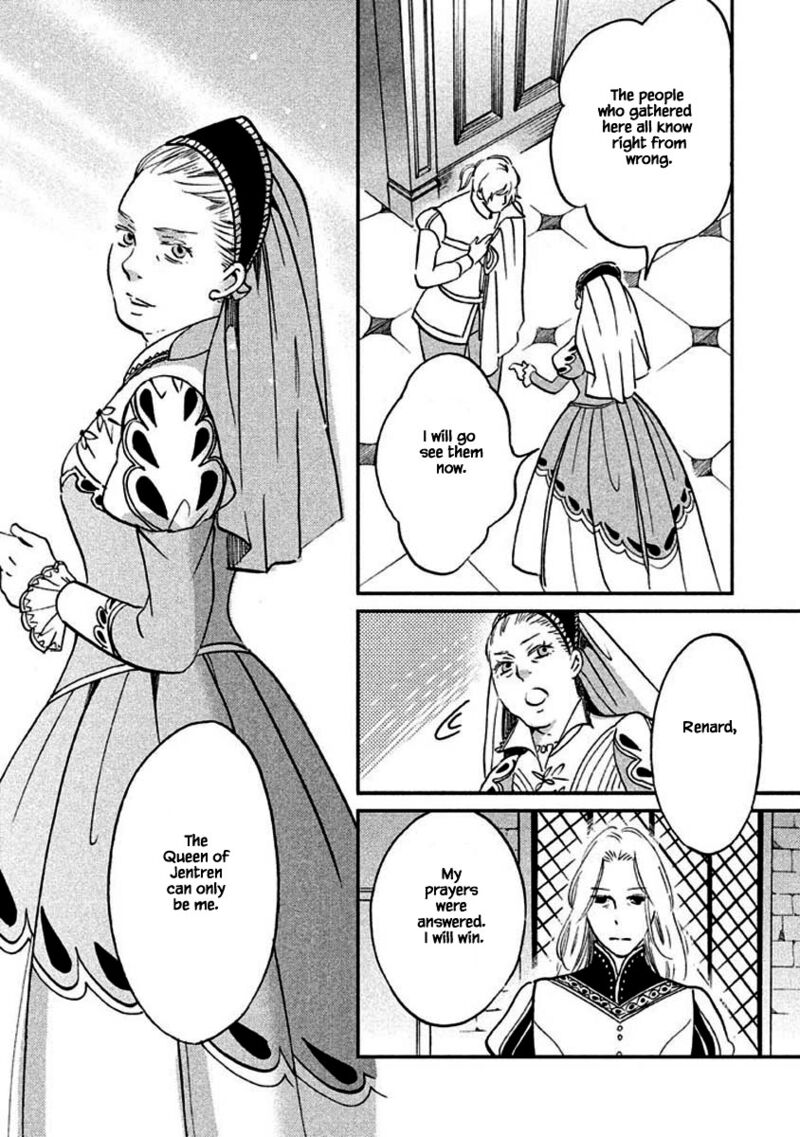 Oukoku No Ko 11a 11
