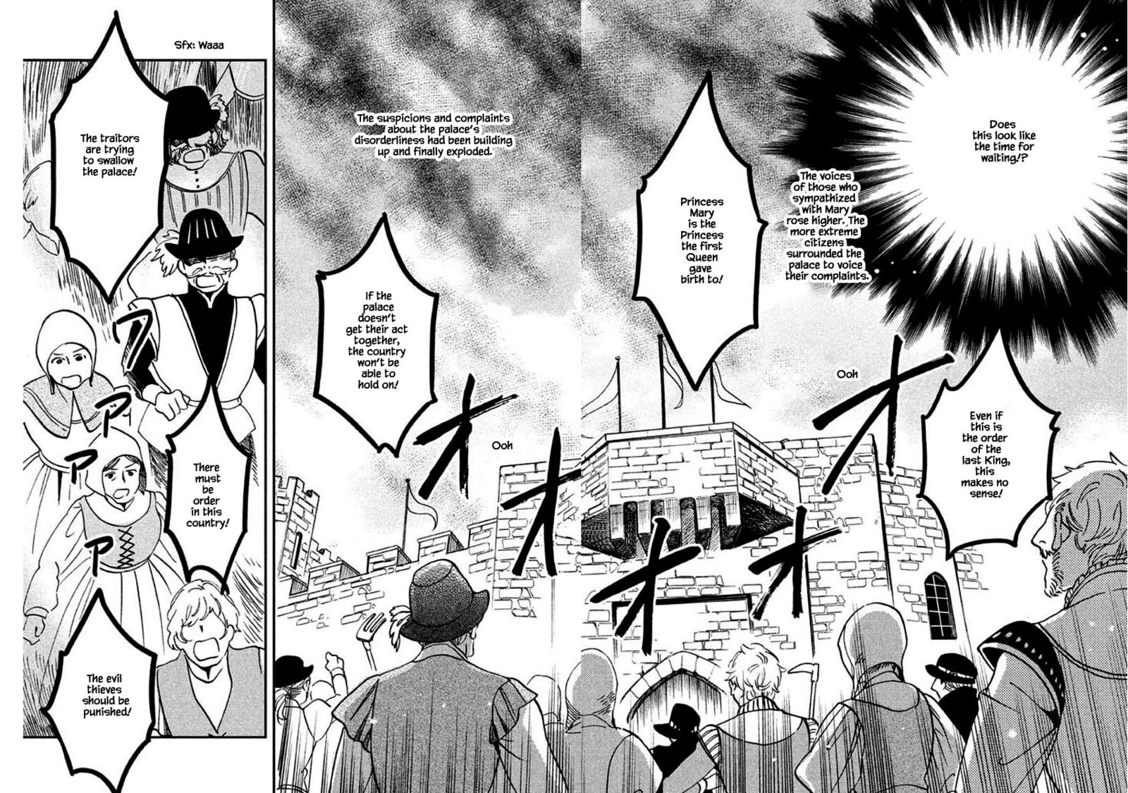 Oukoku No Ko 11a 18