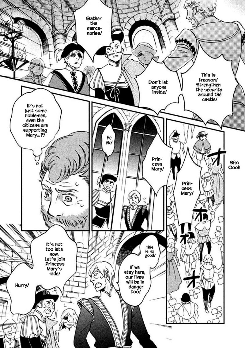 Oukoku No Ko 11a 19