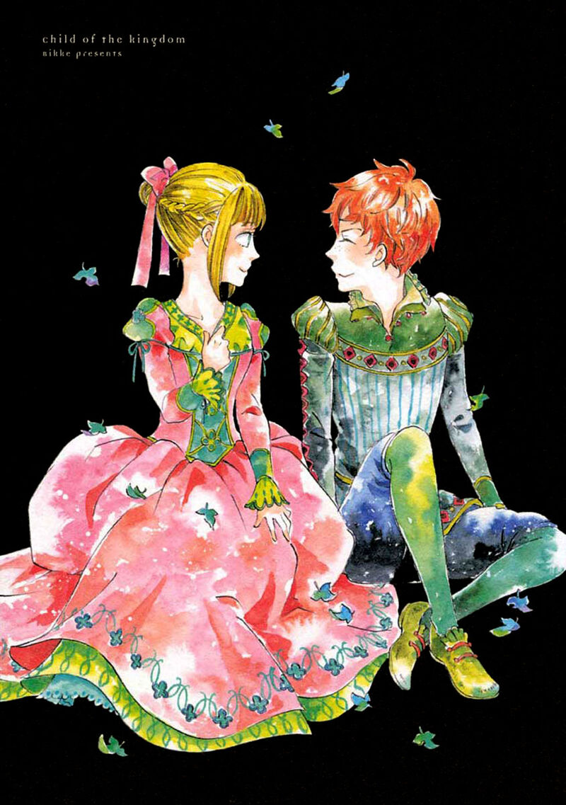 Oukoku No Ko 11a 2