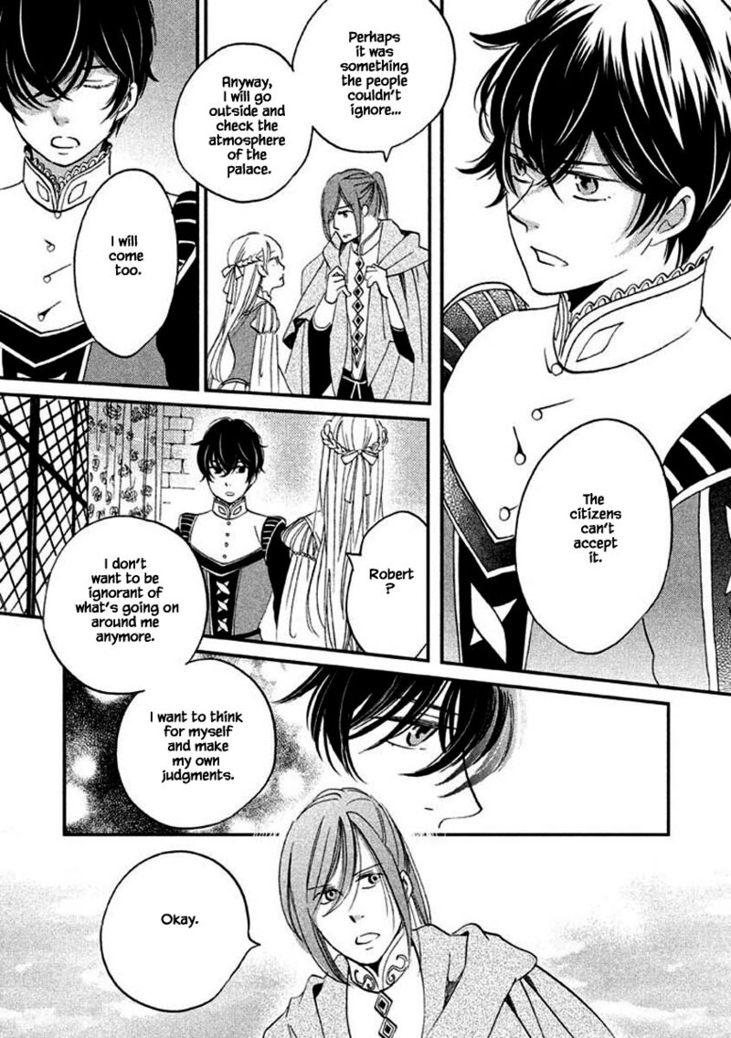 Oukoku No Ko 11a 21