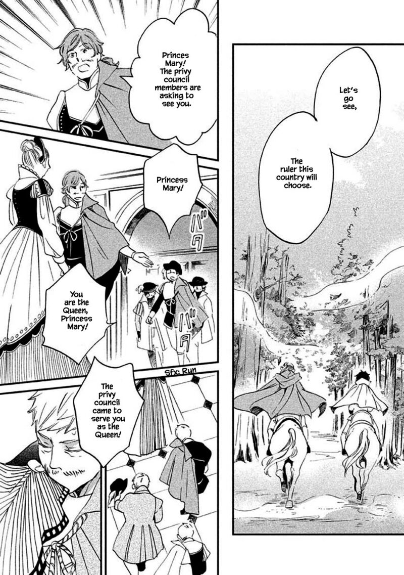 Oukoku No Ko 11a 22