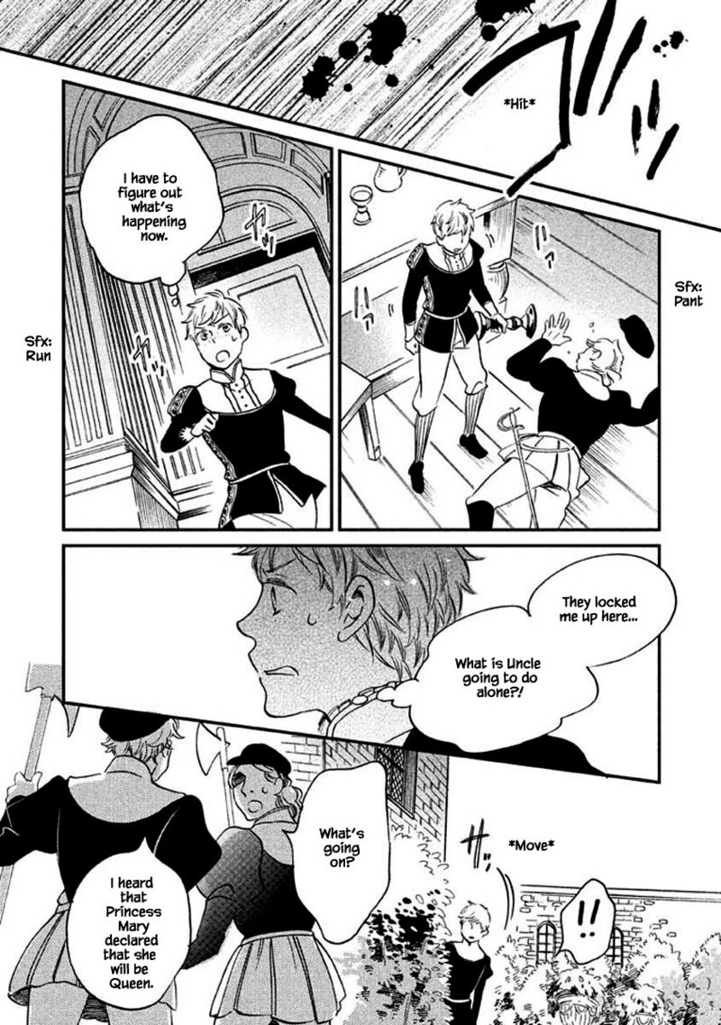 Oukoku No Ko 11a 24