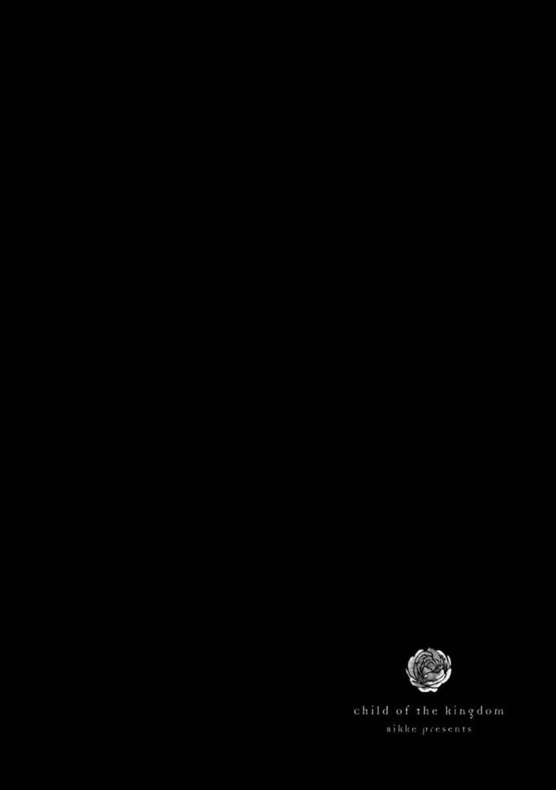 Oukoku No Ko 11a 6
