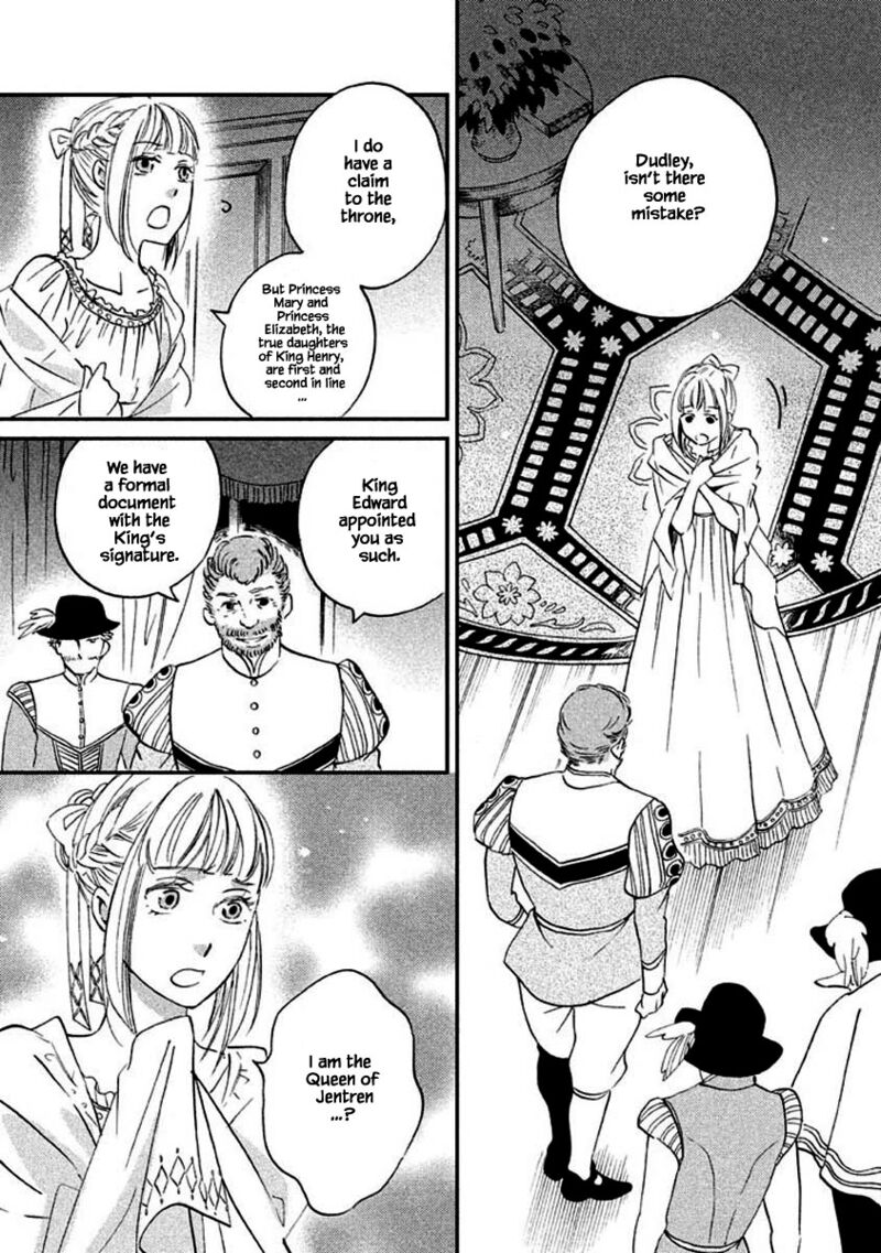 Oukoku No Ko 11a 7