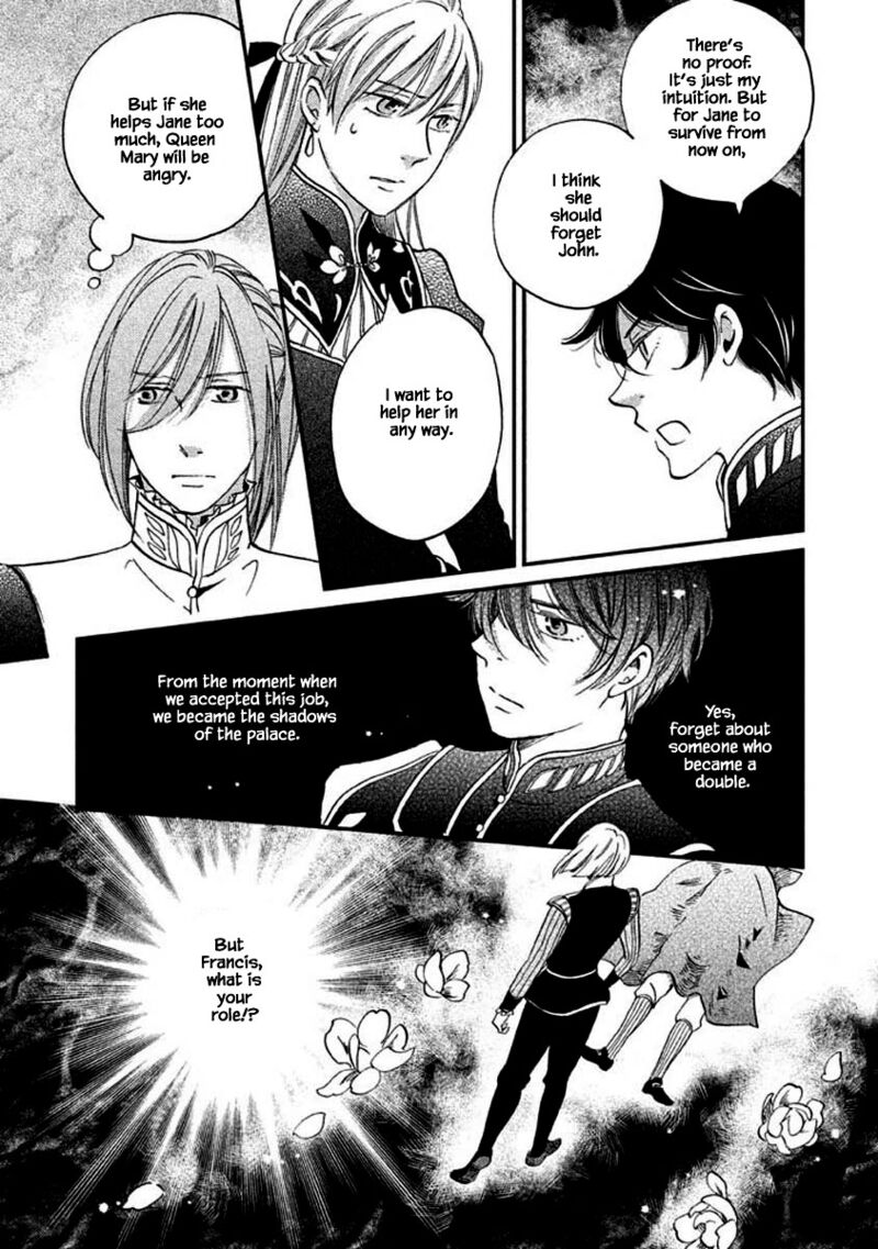 Oukoku No Ko 12b 12