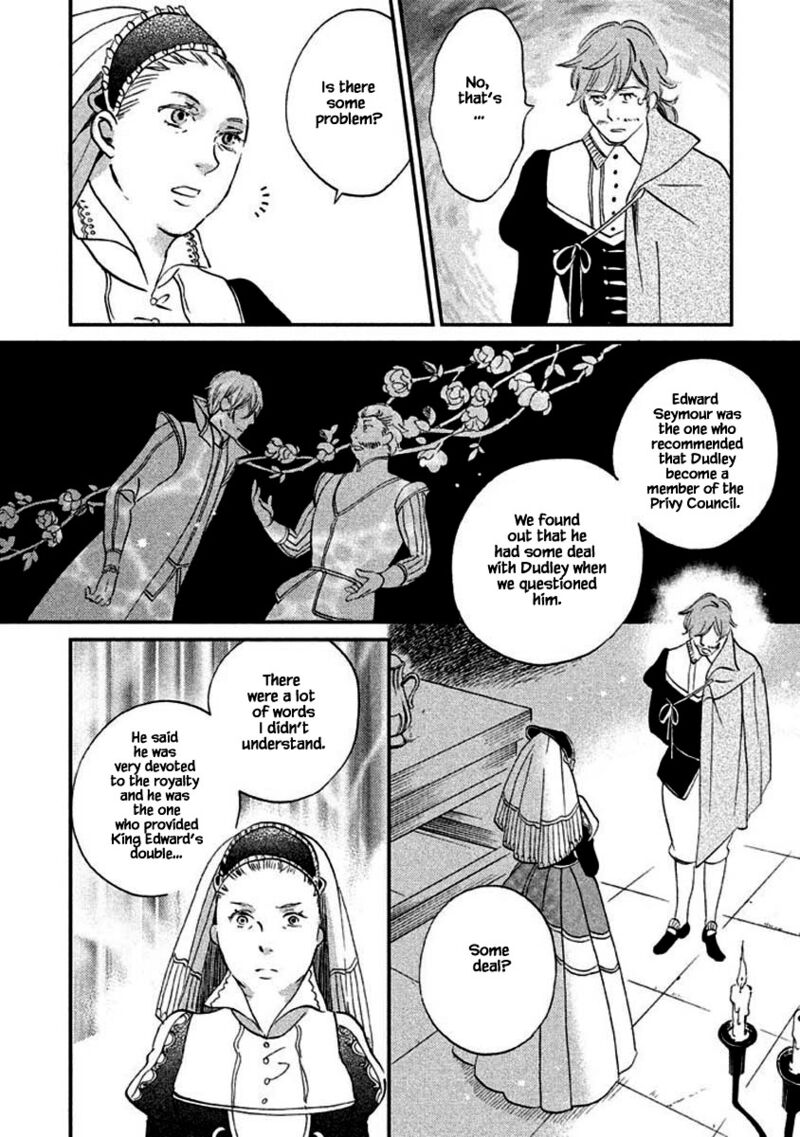 Oukoku No Ko 12b 16