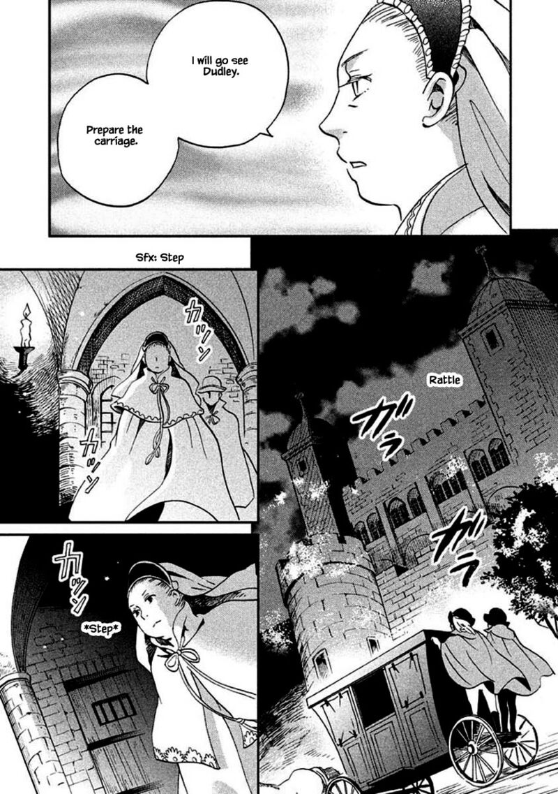 Oukoku No Ko 12b 17