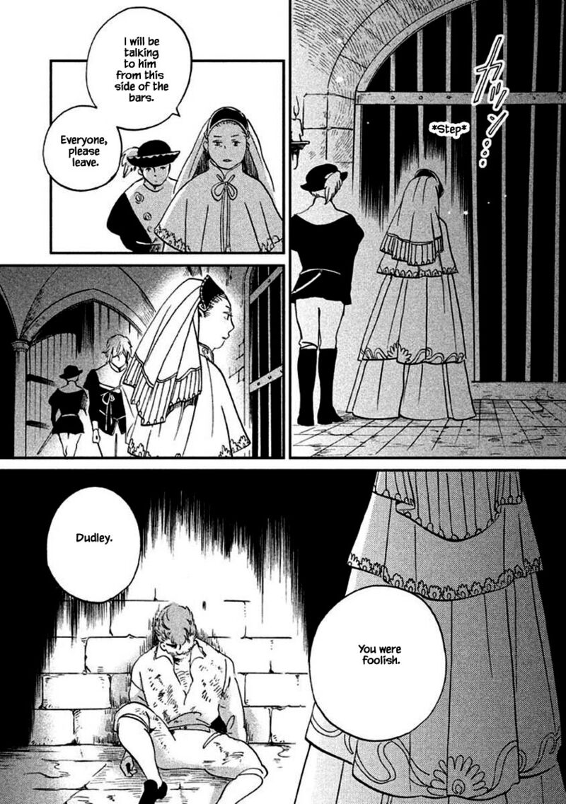 Oukoku No Ko 12b 18