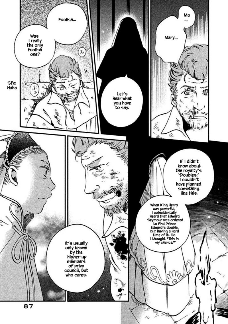 Oukoku No Ko 12b 19