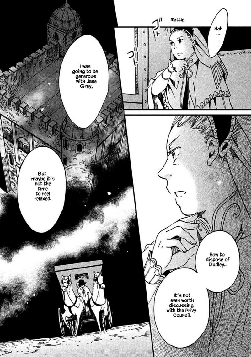 Oukoku No Ko 12b 22