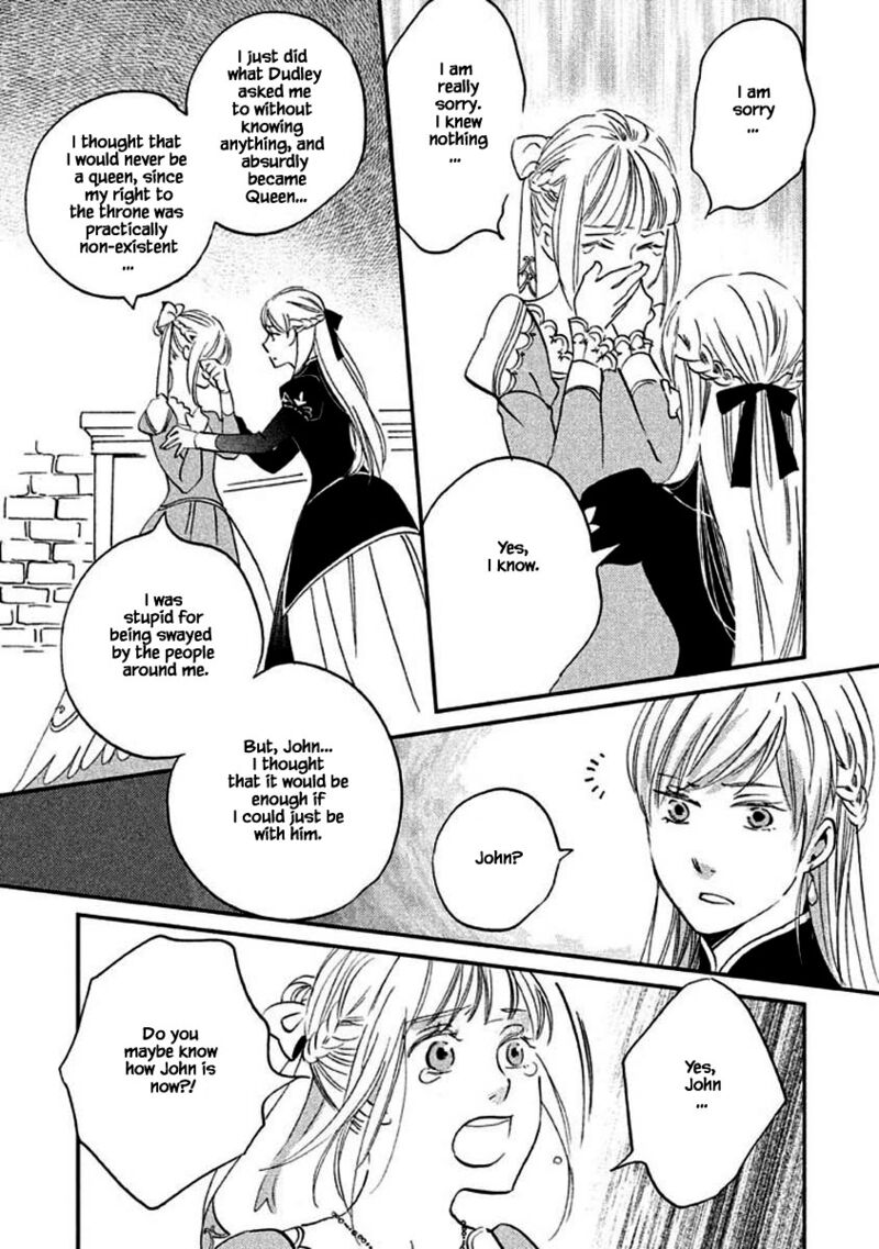 Oukoku No Ko 12b 3