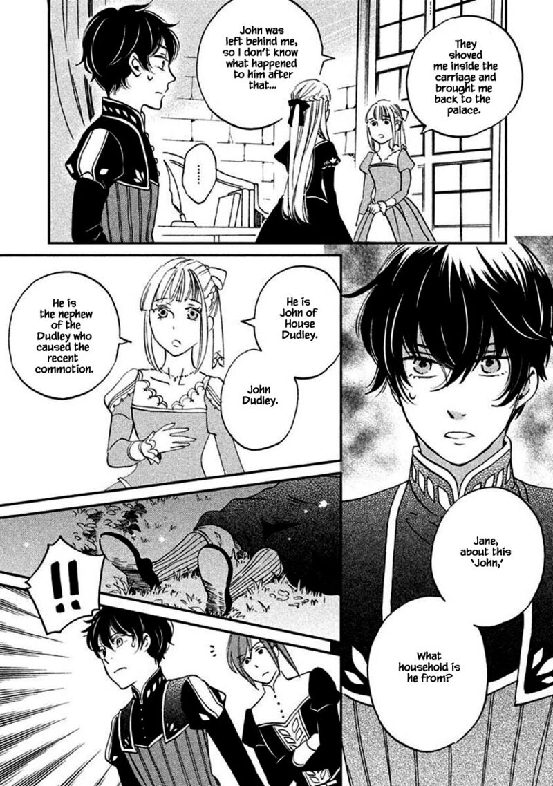Oukoku No Ko 12b 5
