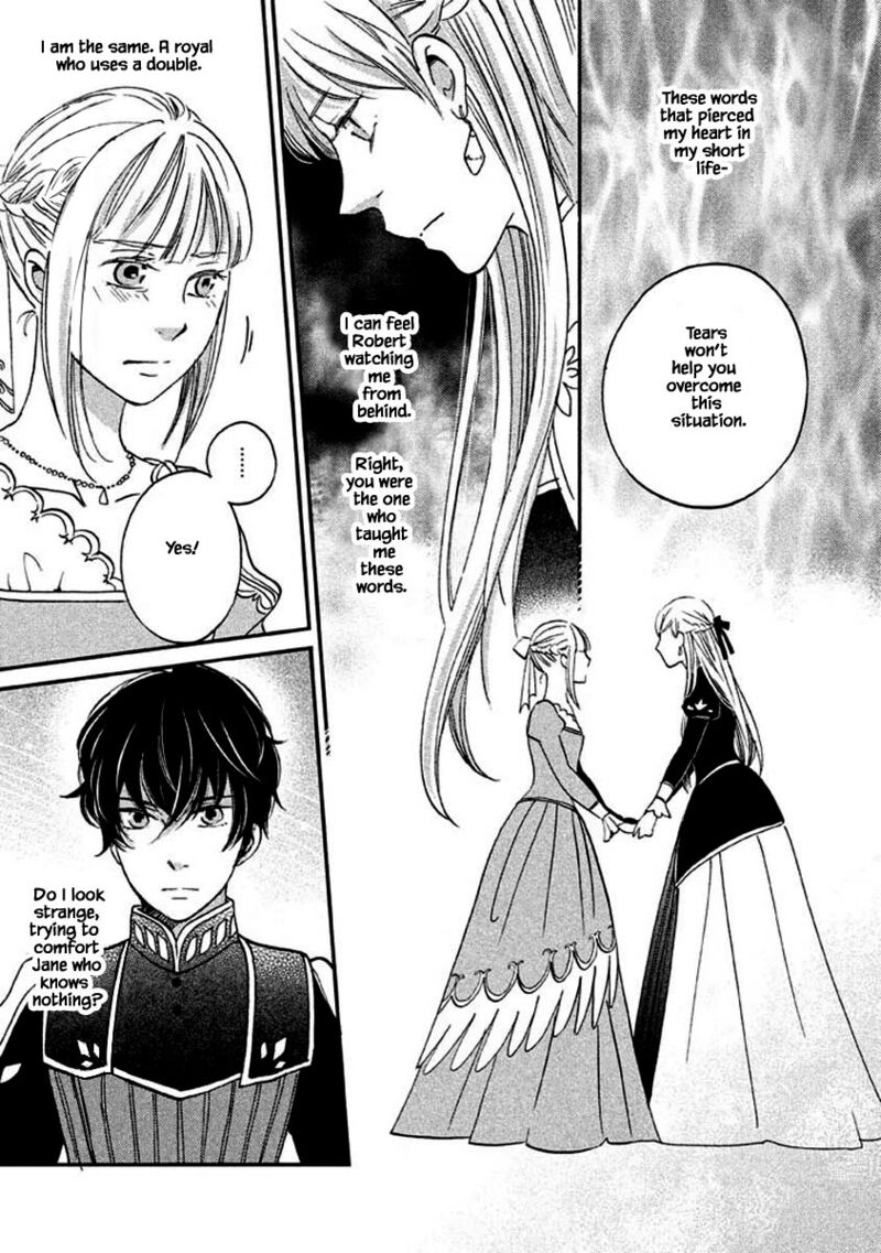 Oukoku No Ko 12b 9