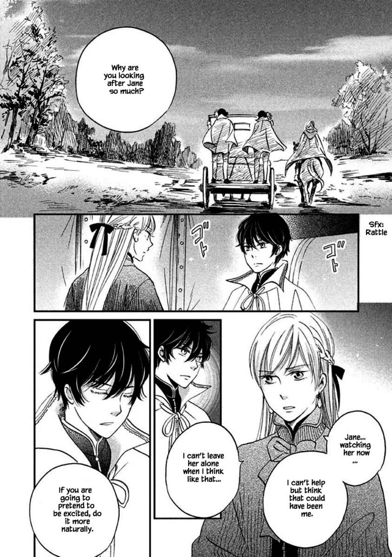 Oukoku No Ko 13a 12
