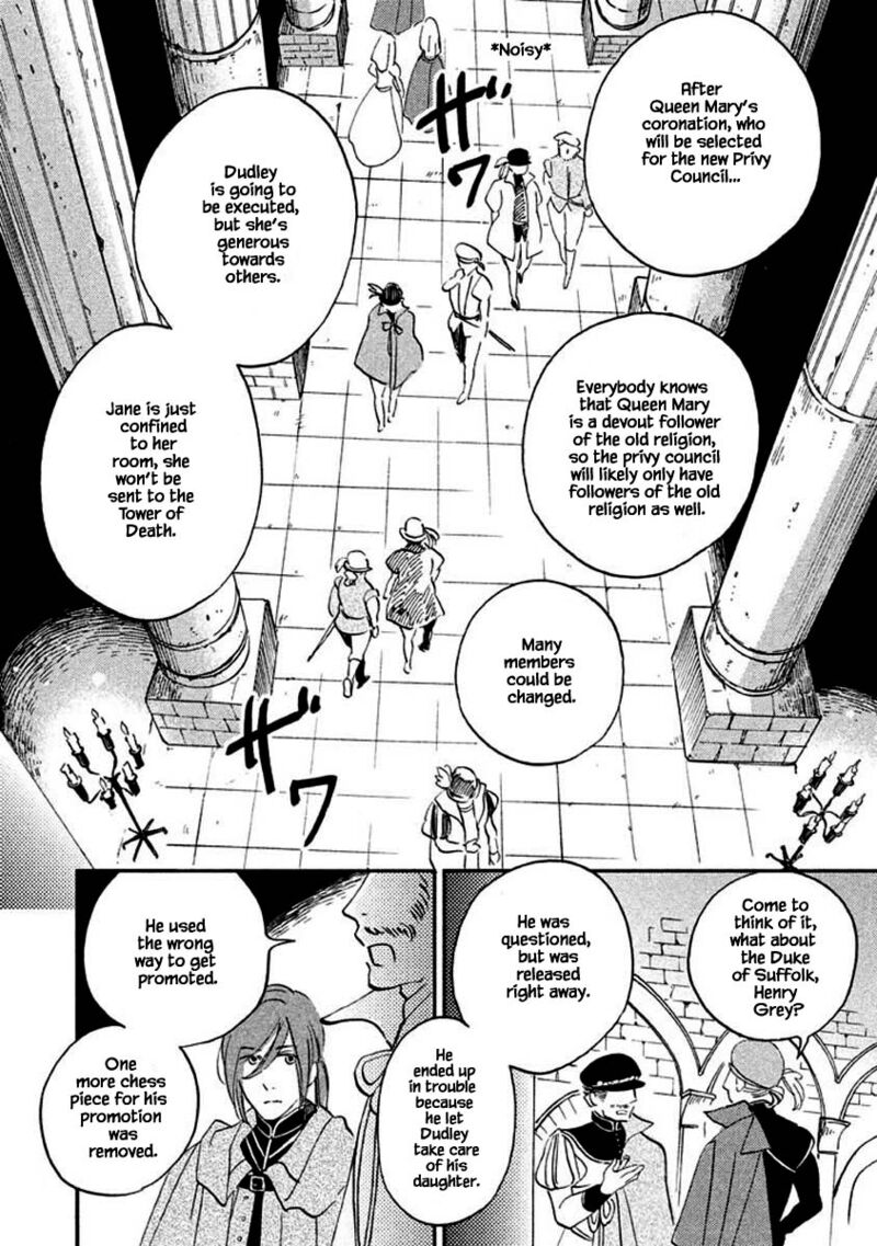 Oukoku No Ko 13a 14