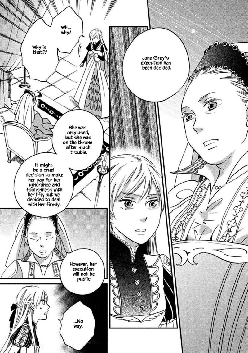 Oukoku No Ko 13a 16