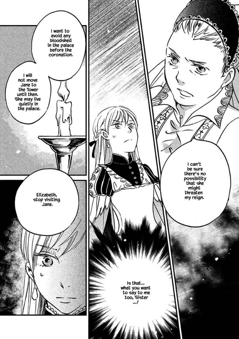 Oukoku No Ko 13a 18
