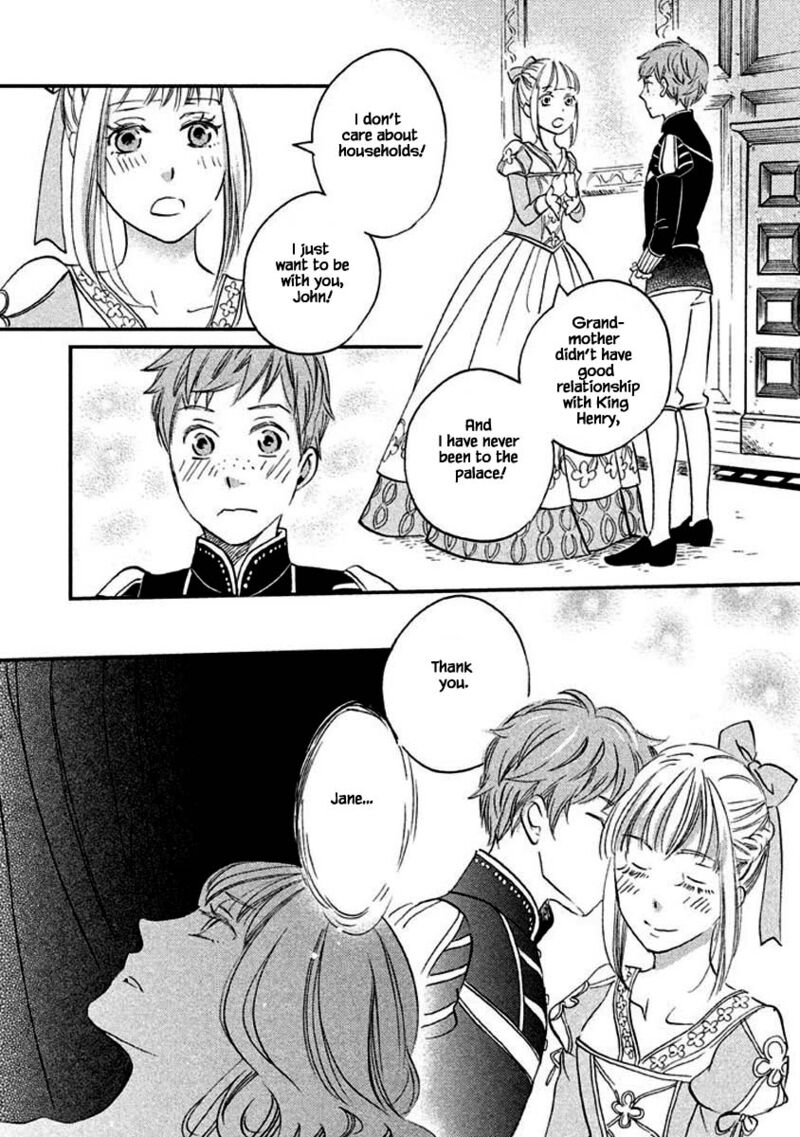 Oukoku No Ko 13a 6