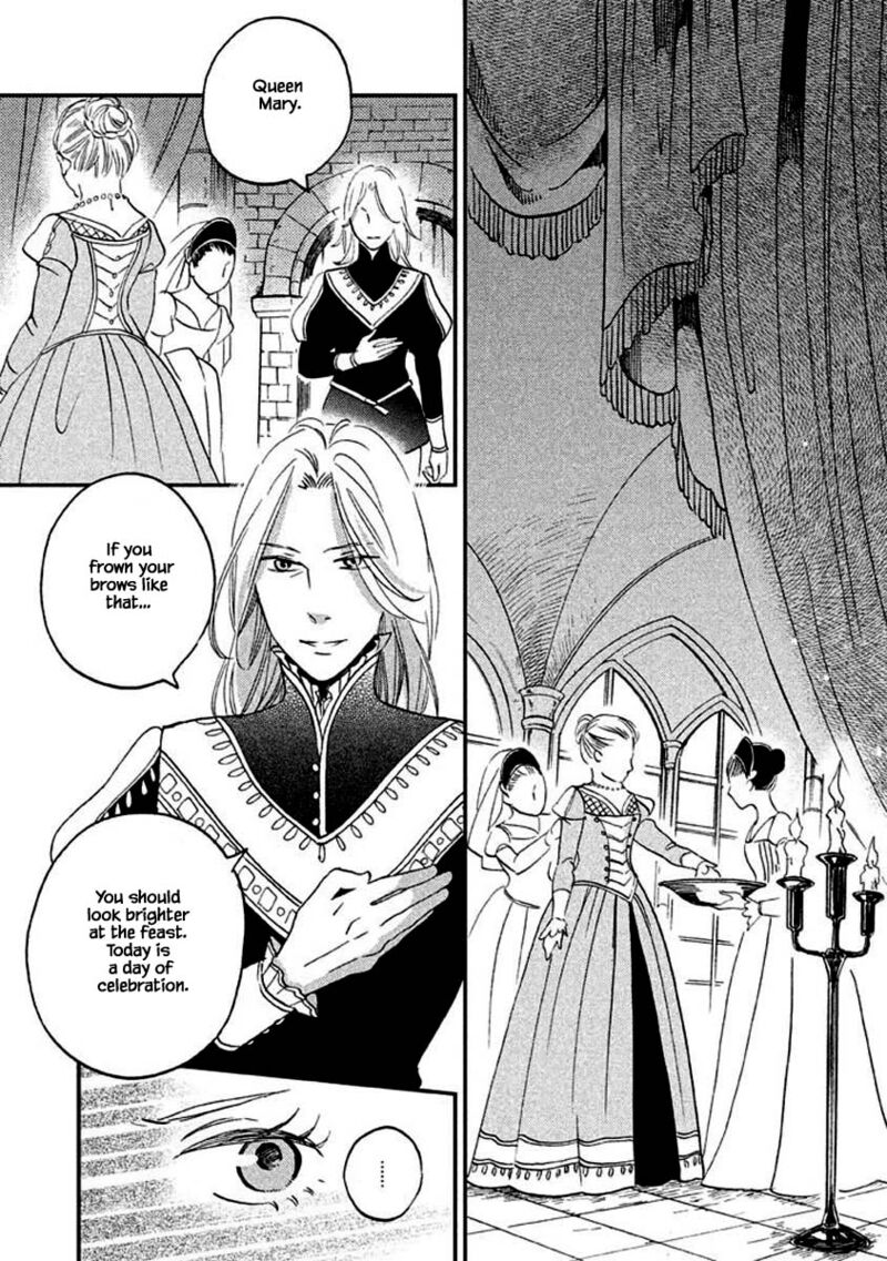 Oukoku No Ko 14b 1